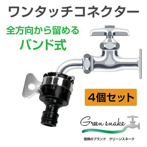 y10/17-10/31܂10OFFN[|zz!!z֌ z[XWCg A^b`g ^b`z[XWCg z[X WCg p ^b`z[Xڎ ^b`ϊڎ U |