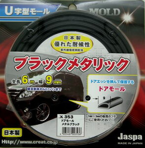 hA[  hAubN[ RCP hA K[h ی O hXAbv J c񒓎 RCp[LO { NGCg 1䕪 U^ hAK[h hA[ ubN^bN 6m