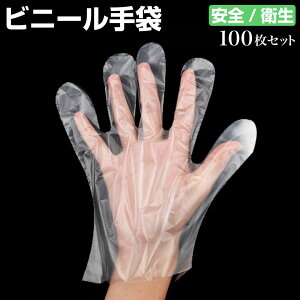 |G` 100 ĝ EBX΍ ڐG  h~ 100Zbg g؂ 100 Hi J[ o[xL[ r q vX`bN Ȃ  Lb`pi ZA-VG100 