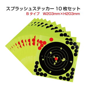 GAK BBK Xvb^[ V[eBO ^[Qbg ToQ[ I XebJ[ V[ V ToCoQ[ o[Xg Q[ q l AJ  XvbVXebJ[ W2