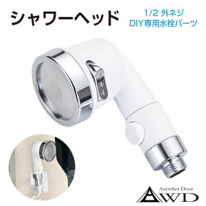 y10/17-10/31܂10OFFN[|zz!!zLsOJ[ V[ p[c  V[wbh yLsOJ[ \Lv LsOJ[p[c Ԓ ԒH ԓ h 