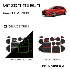 MAZDA ANZ BMn ANZT[ hXAbv t@XgobN }c_ J[pi ׂ~߃V[g JX^ |Pbg}bg p݌v CeAo[}bg o[}bg 14s[XZbg 