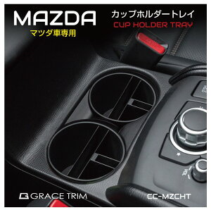 MAZDA }c_ CX-30 CX-5 CX-8 MAZDA2 MAZDA3 MAZDA6 [hX^[ ANZT[ [ hNz_[ Jbvz_[p g[  X}zz_[ Ԍ  o[}bgt MAZDA p