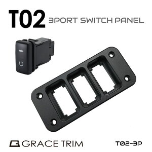 LsOJ[ JX^  p[c ԗp XCb` pl XCb`pl pl t Ԓe[N AEghA 12v DC12v |[g   2AXCb`pl T02^Cvp 3|[gp