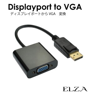 fBXvC|[g VGA ϊ A_v^[ ^ p\R j^[ Q[@ er fBXvC PC vWFN^[ tHD 𑜓x o  f hdmi vga DisplayPortVGA ϊA_v^[P[u 