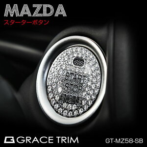 MAZDA CX-5 CX-8 MAZDA6 SEDAN WAGON cx5 cx8 X^[g{^Jo[ vbV{^ {^Jo[ X^[g{^ XebJ[ }c_ ANZT[ hXAbv  MAZDA CX-5/8 NX^ X^