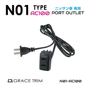 XCb`z[  ANZT[ RZg  XCb`z[pl |[g 󂫃|[gp XCb` z[ pl |[g d Co[^[ jbTԌn N01^Cv AC100 R