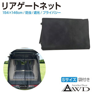 y10/17-10/31܂10OFFN[|zz!!zhlbg lbg Ռlbg ԗp AQ[g Ԓ Ԓ LsOJ[ GuC nCG[X _p[ vCx[g vCoV[ 