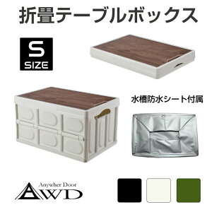 Rei{bNX ܂肽 Wt O e e[u AEghA Lv \Lv [P[X   ؖ ܏Rei^ e[u{bNX hV[gt STCY 
