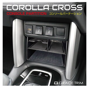 J[NX 10n ANZT[ R\[{bNX o[}bg ~ St g^ toyota [ X}z  p[c JX^ Ԏp݌v TOYOTA J[NX tgR\[