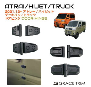Ag[ s700v s700v/s710v nC[bgJ[S p[c JX^ _Cnc O hA qW _~[ K[jbV DAIHATSU ATRAI HIJET hAqW _~[pl S2^Cv CC-DHP [(lR|X)