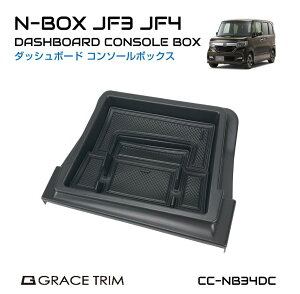 HONDA N-BOX _bV{[hgC o[}bgt ubN CC-NB34DC  |  [gC [g[ g[ Ԏp݌v X}z o[}bg