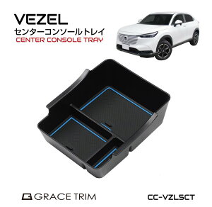 F[ rv HONDA VEZEL RVn ANZT[ p[c p honda F[rv p[c rvn JX^ ObY [ ~ ֗ObY J[pi CeA o[}bgt HONDA VEZEL RVn Z^[R