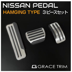 NISSAN ATԗp y_Jo[ 3s[XZbg TYPE-C ݂艺^Cv GT-FBPNSAT-HG | [(lR|X) | X|[cy_ y_ Jo[ ~ o[