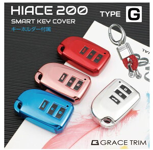 X}[gL[P[X L[P[X nCG[X 200n XyCh 140n |e HIACE SPADE \tg Y fB[X TOYOTA X}[gL[Jo[ ^CvG {^}[N S4F KC6-TYG [(lR|X)