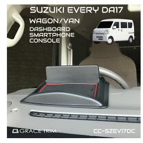 楽天市場】da17v オプションの通販
