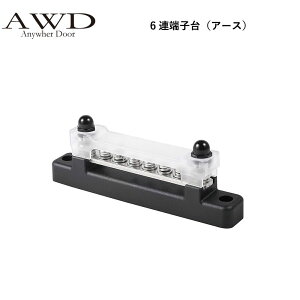 LsOJ[ p[c 6A[qiA[Xj AWD-EP009 | Ԓ JX^   DIY J[ANZT[ yLsOJ[ Lb`J[