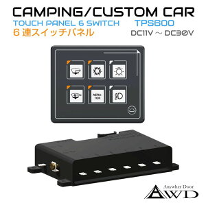 �L�����s���O�J�[�p�[�c �h�� 6�A�R���g���[���X�C�b�`�p�l�� DC11V-DC30V AWD-TPS600 | ���^ �o�b�N���C�g IP67�h�� �ϐ� �t���b�g �X���� �X�C�b�` �p�l�� ���� �d���i �z�� ���� �C���e���A DC12V DC2