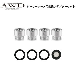 LsOJ[ p[c V[z[XpϊA_v^[Zbg AWD-WSW012 | Ԓ JX^   DIY J[ANZT[ yLsOJ[ Lb`J[