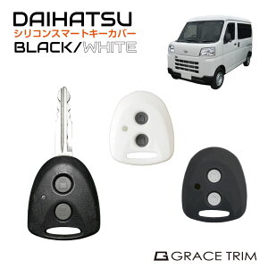 _Cnc DAIHATSUp C^Cv 2{^ VRL[Jo[ S2F CC-DHA-CKC |  lR|X | VRP[X \tgJo[ X}[gL[Jo[ X}[gL[P[X JM  یJo[ p