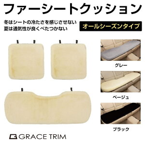 V[gNbV  킢 ԗp O 㕔 S 1䕪  3_Zbg V[gJo[ t@[  ӂӂ KT|[g ANZT[  p[c t@[V[gNbV 