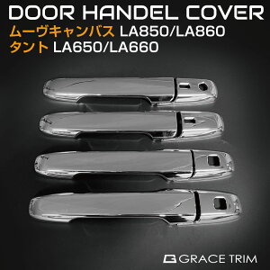 DAIHATSU [LoX ^g hAnhJo[ N[bL DH-MCDHC | lR|X  | _Cnc O hAmu hAnh ی h~ hAmuJo[ hA bL p[c J