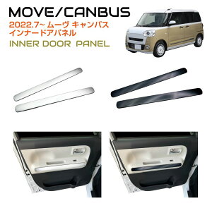 hA pl  CeApl | DAIHATSU [LoX Ci[hApl S2F DH-MCIDP ubN Vo[ EZbg | veN^[ [ JX^p[c hXAbv ANZT