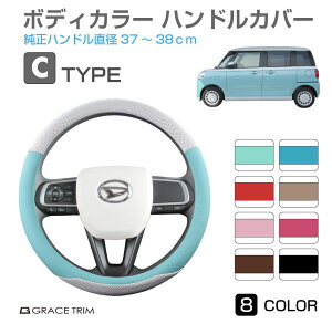 nhJo[ C^Cv S8J[ GT-SWC-C XeAOJo[ RpNgJ[ y ʎ y ~jo  킢   c[g nh Jo[  ʋC