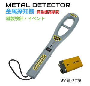 Tm@ xߕt nfB^Cv HA-EMD101HiGC-101Hjx |  ^ RpNg nfB ו Tm@ ` SǗ h