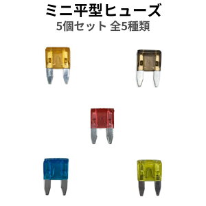 ~j^q[Y AyA5Zbg S5 JQ-MFUSE | u[h u[hq[Y   oCN I[goC d z AyA 