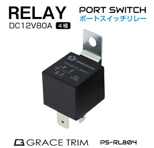 XCb`[ DC12V-80A 4 Jv[zt PS-RL804 |  lR|X | [ dp[c JX^ |[g XCb` LED C~ hR [_[ ir tHO fCCg Ԓ L