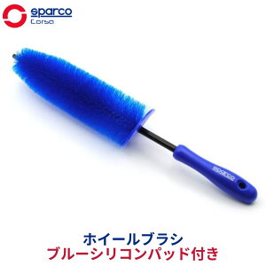 SparcoCORSA u[VRpbhtzC[uV SPC121-J |  XpR  zC[uV ^C| | uV ԓ  ^C zC[ ^CuV ԗpi 