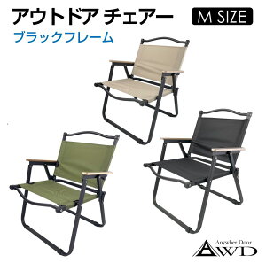 AEghA Lv`FA AWD AEghA`FA MTCY yubNt[z S3J[ AWD-CCMBF | Lv `FA ܂肽 ֎q `FA[ O I| ؖ Ebh Vv RpNg 