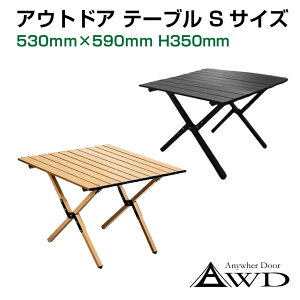 AEghA Lv e[u AWD AEghAe[u STCY S2J[ AWD-CTS | ܂肽 Lve[u Vv ؖڒ Ebh ubN Vv AEghApi LvObY L