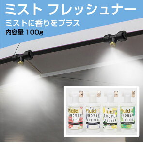 ~XgV[ tCo[ 2z[Xp~XgtbVi[ yeʁF100gz S4^Cv AWD-MSTF100 | ~Xg  U M MǑ΍  O  z[X V[ ~Xgz[X ~Xg