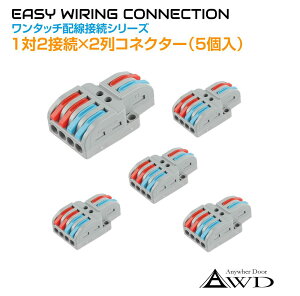 z RlN^[ GNg^bv ^b`zڑRlN^[ 12ڑ×2i5j AWD-NC422 | [q RlN^ Jv[  p[c i ڑ di d dR[h   ^bv 