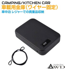 C[t |[^u ubN AWD-SFB1 |  C[Œ ԍ LsOJ[ AEghA ^ _C Mdi [ ^ Z[teB{bNX  h s ZLe