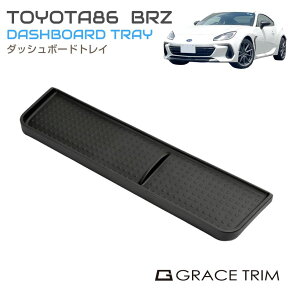 I_bVgC  [ TOYOTA 86 SUBARU BRZ _bV{[hgC CC-86BR-DT | I_bVgC g[ _bV{[h g^ Xo Ԏp݌v ~   X}z 