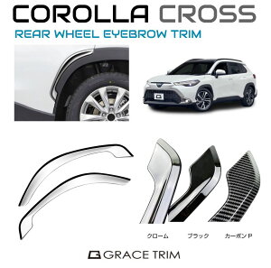 TOYOTA J[NX 10n AtF_[ ACuEg CC-CB-RWEBT | tF_[ K[jbV pl O pl K[h veN^[ hApl J[pi JX^ ANZT[ 