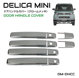 hAnhJo[ N[ 10s[X OH fJ~j CC-DM-DHCC | hAnh hAmu hA nh Jo[ K[jbV pl veN^[ bL  O {fB p[c JX^