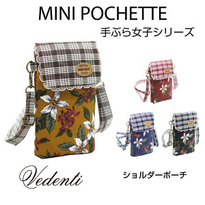 ~jE|VFbg yC^Cvz S4J[ SWP-SP-C Ԃ珗qV[Y | X}z|[` X}zV_[ ~j |VFbg |[` X}z|VFbg TRbV V_[obO obO ΂