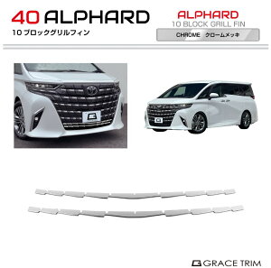 g^ 40n V^ At@[h 10ubNOtB 2pcs N[bL AV40-EX-F01 | tg O bL tB  K[jbV Jo[ p[c JX^ GNXeA O p[c