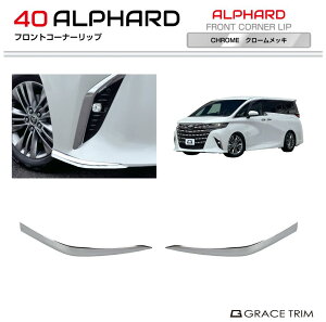 g^ 40n V^ At@[h tgR[i[bv 2pcs N[bL AV40-EX-F03 | tg bv op[ A_[X|C[ Ji[h bL tB  K[jbV Jo[ p[