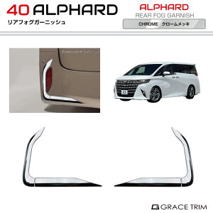g^ 40n V^ At@[h AtHOK[jbV 4pcs N[bL AV40-EX-R04 | A tHO e[ Aop[ pl K[jbV GNXeA t[ Jo[ JX^ O 