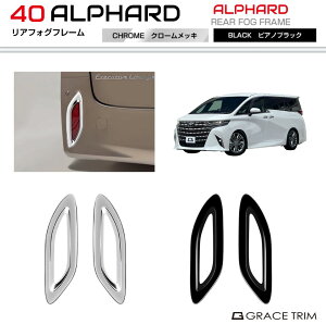 g^ 40n V^ At@[h AtHOt[ 2pcs S2F AV40-EX-R05 | A tHO pl K[jbV GNXeA Jo[ p[c JX^ O p[c bL ubN N[bL
