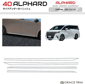 g^ 40n V^ At@[h TChA_[K[jbV 4pcs N[bL AV40-EX-S01 | TCh pl K[jbV Jo[ h~ p[c JX^ GNXeA O X|C[ GA