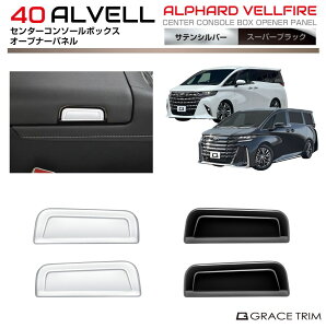 g^ 40n V^ At@[h Ft@CA Z^[R\[{bNX I[vi[pl 2pcs S2F AV40-IN-F04 | Z^[R\[ CeA pl K[jbV Jo[ p[c JX