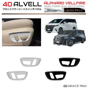 g^ 40n V^ At@[h Ft@CA tg p[V[gXCb`pl 2pcs S2F AV40-IN-F07 | CeA V[g  XCb` pl K[jbV Jo[ p[c JX^ 