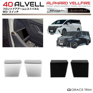 g^ 40n V^ At@[h Ft@CA tghAA[XgplJo[yXCb`z[^Cvz2pcs S2F AV40-IN-F09 | CeA A[Xg hA pl K[jbV