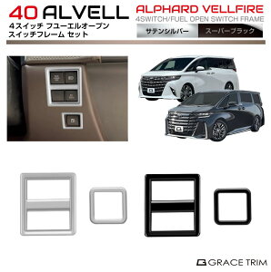 g^ 40n V^ At@[h Ft@CA 4XCb` t[GI[vXCb`t[ 2pcs S2F AV40-IN-F12 | CeA XCb` pl K[jbV Jo[ p[c Cpl JX